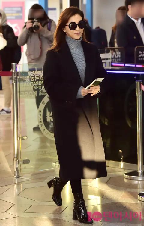 Luna — Airport