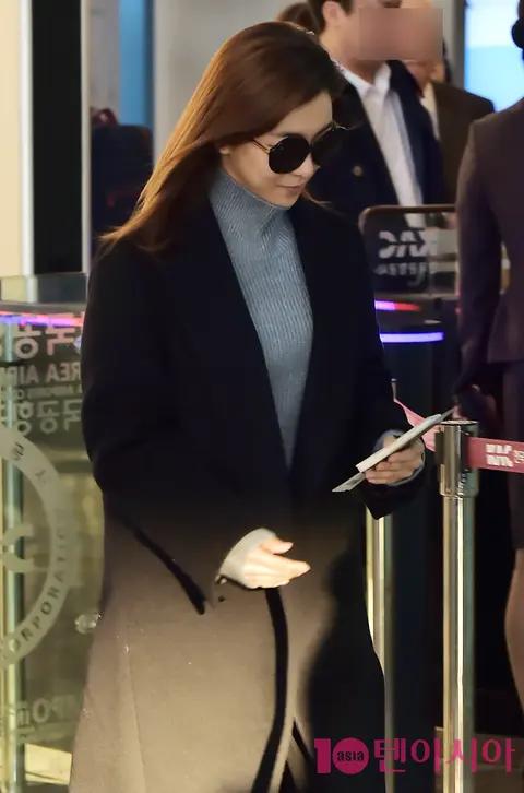 Luna — Airport