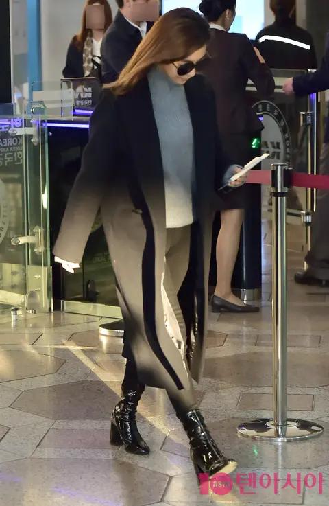 Luna — Airport