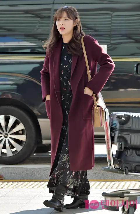Park Shi-yeon — Airport