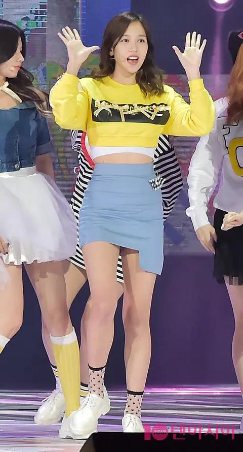 Mina — Power FM 20th Anniversary Concert