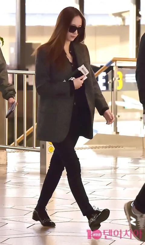 Krystal — Airport