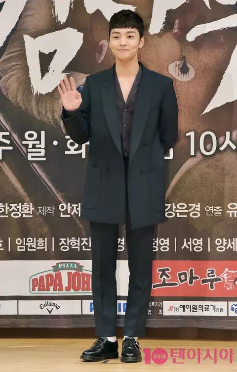 Kim Min-jae — Romantic Doctor, Teacher Kim