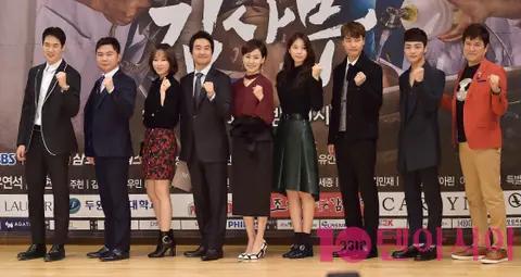 Group — Romantic Doctor, Teacher Kim — 2016-11-02