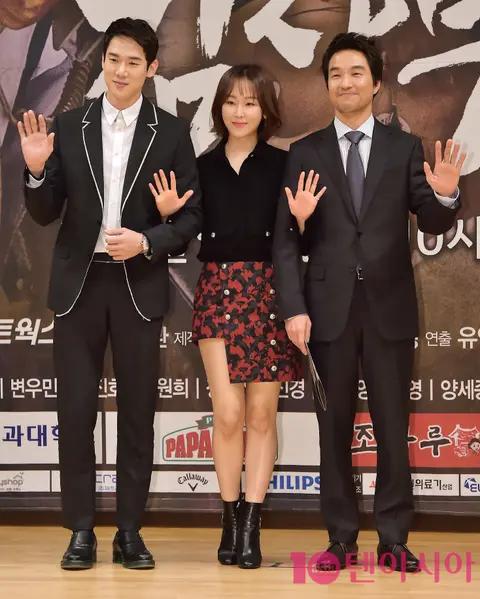 Yoo Yeon-seok, Seo Hyun-jin, Han Suk-kyu — Romantic Doctor, Teacher Kim