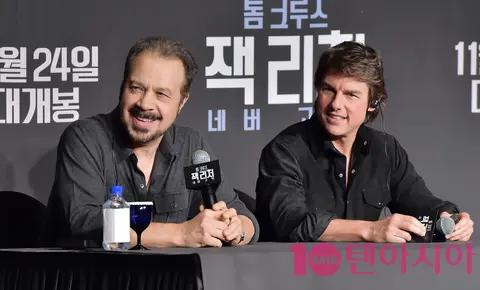 Jack Ritcher — Jack Reacher Press Conference
