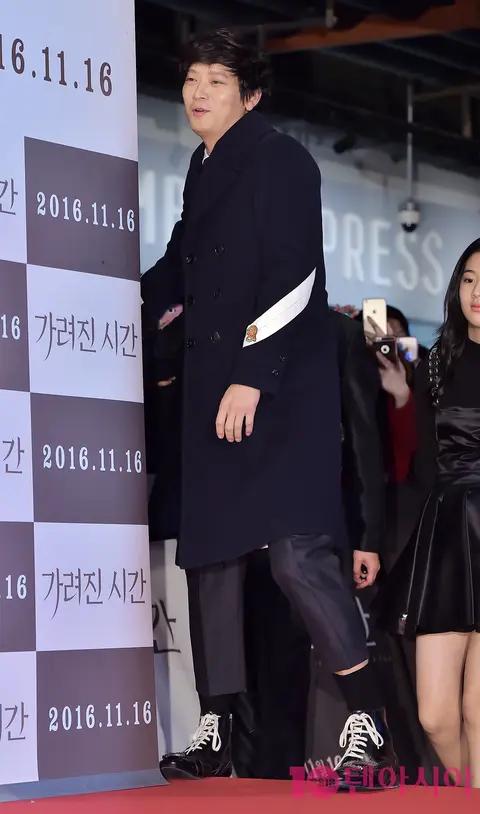 Kang Dong-won — Hidden Hours VIP Premiere