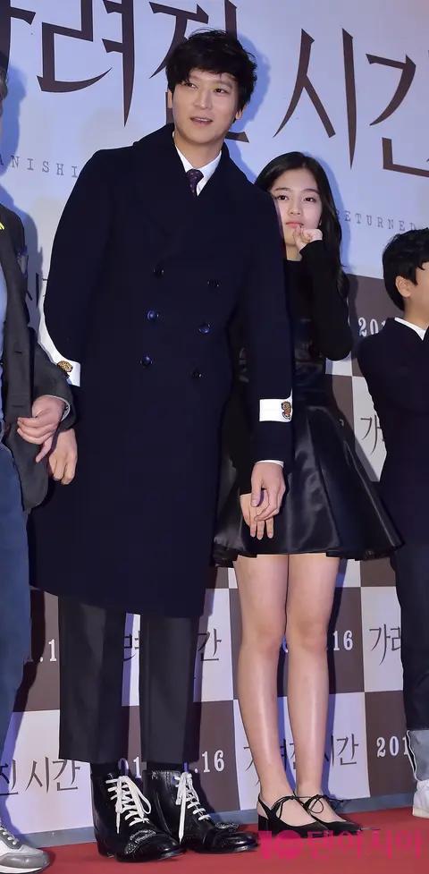 Kang Dong-won, Shin Eun-soo — Hidden Hours VIP Premiere