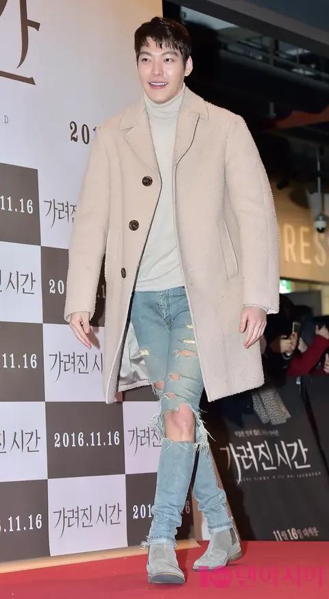 Kim Woo-bin — Hidden Hours VIP Premiere