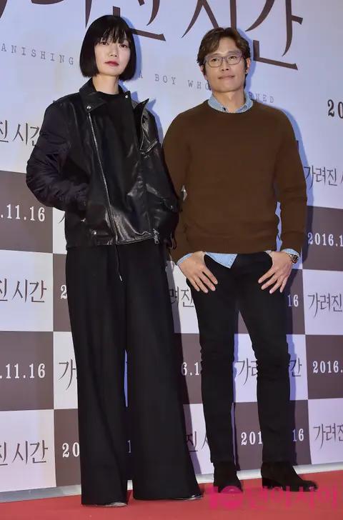 Bae Doo-na, Lee Byung-hun — Hidden Hours VIP Premiere