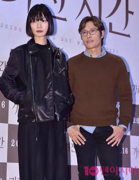 Bae Doo-na, Lee Byung-hun — Hidden Hours VIP Premiere