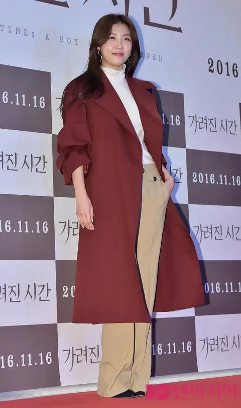 Ha Ji-won — Hidden Hours VIP Premiere