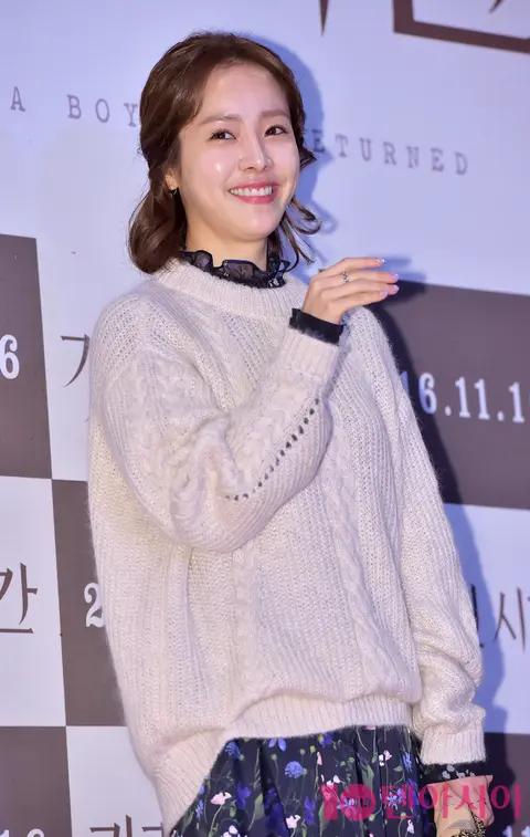 Han Ji-min — Hidden Hours VIP Premiere