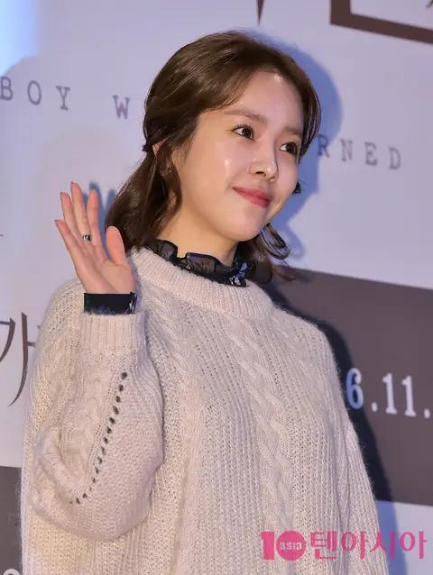 Han Ji-min — Hidden Hours VIP Premiere