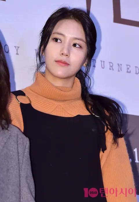 Hye-jung — Hidden Hours VIP Premiere