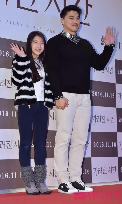 Hong Hwa-ri, Hong Sung-heun — Hidden Hours VIP Premiere