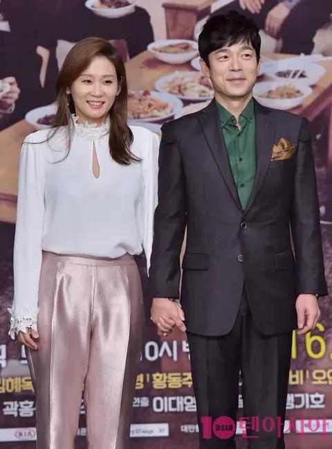 Kim Sun-young, Lee Seung-jun — Father I'll Take Care of You