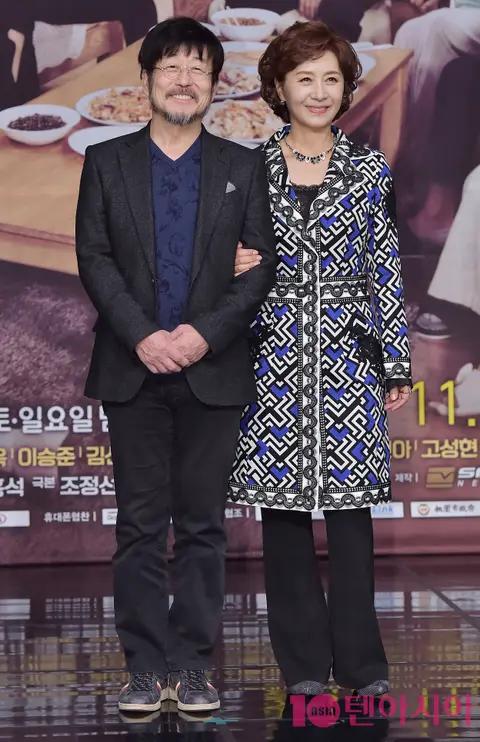 Kim Chang-wan, Kim Hae-ok — Father I'll Take Care of You