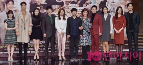 Group — Father I'll Take Care of You — 2016-11-10
