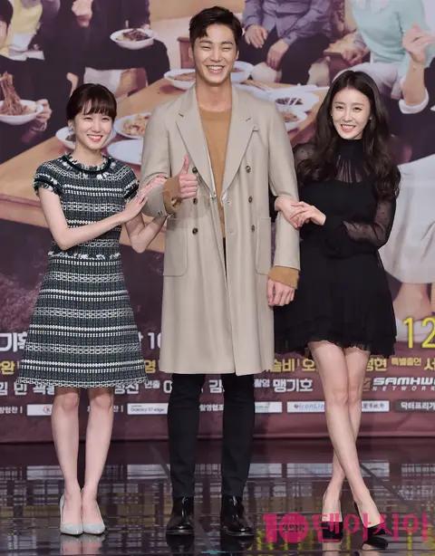 Park Eun-bin, Lee Tae-hwan, Lee Seul-bi — Father I'll Take Care of You