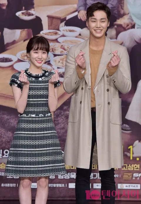 Park Eun-bin, Lee Tae-hwan — Father I'll Take Care of You