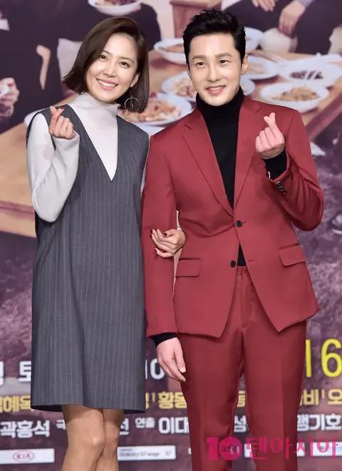 Shin Dong-mi, Hwang Dong-ju — Father I'll Take Care of You