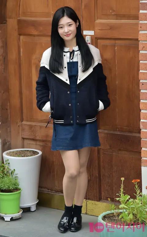 Jung Chae-yeon — Interview