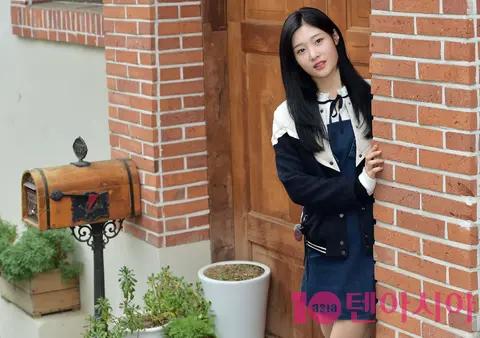 Jung Chae-yeon — Interview