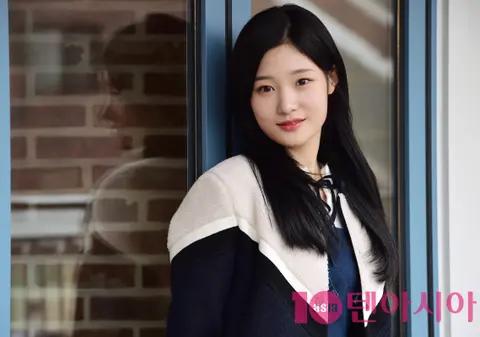 Jung Chae-yeon — Interview
