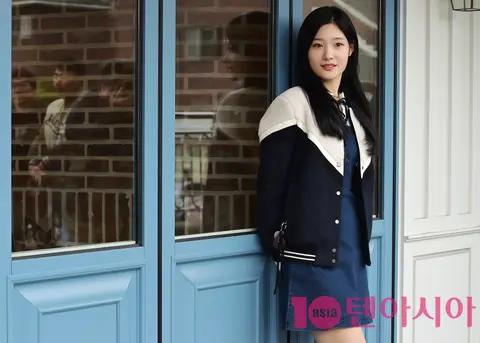 Jung Chae-yeon — Interview