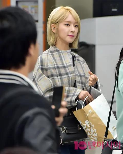 AOA, Choa — Airport