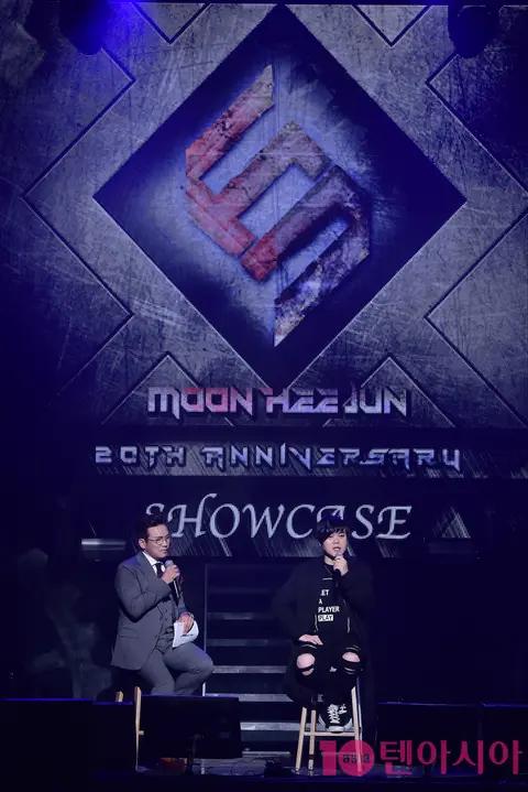 Moon Hee-jun — Showcase