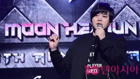 Moon Hee-jun — Showcase