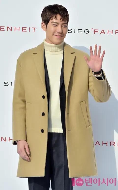 Kim Woo-bin — Fan Sign