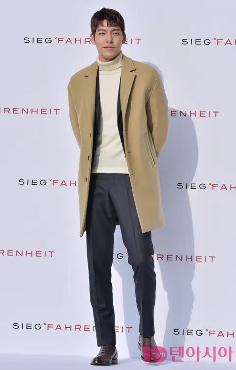 Kim Woo-bin — Fan Sign