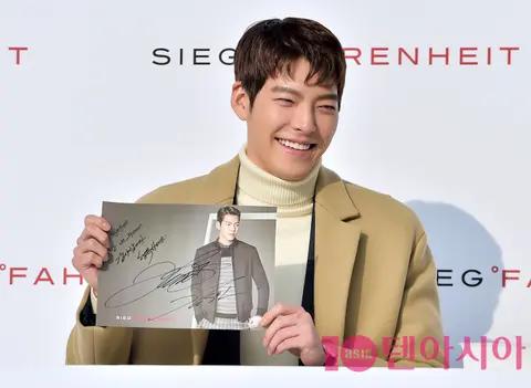 Kim Woo-bin — Fan Sign