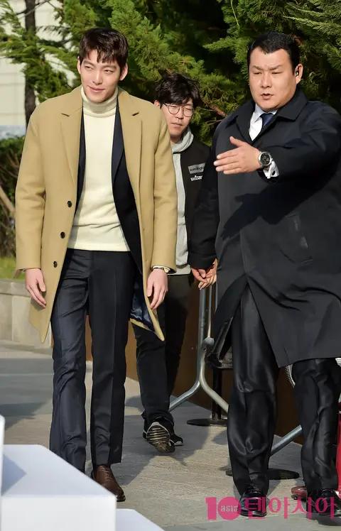 Kim Woo-bin — Fan Sign