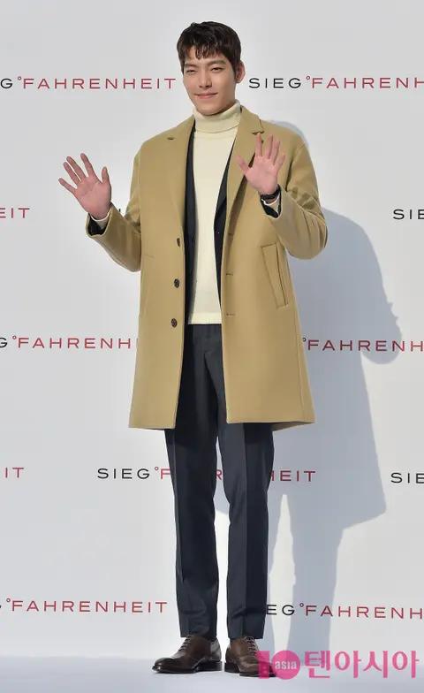 Kim Woo-bin — Fan Sign