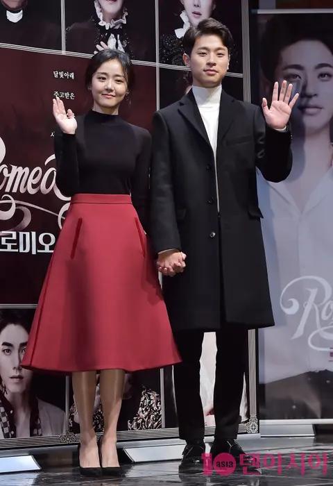 Moon Geun-young, Park Jung-min — Romeo and Juliet Press Call