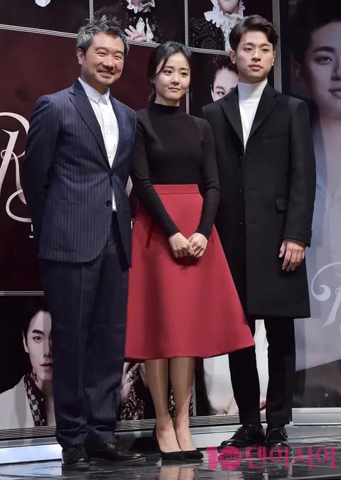 Yang Jung-woong, Moon Geun-young, Park Jung-min — Romeo and Juliet Press Call