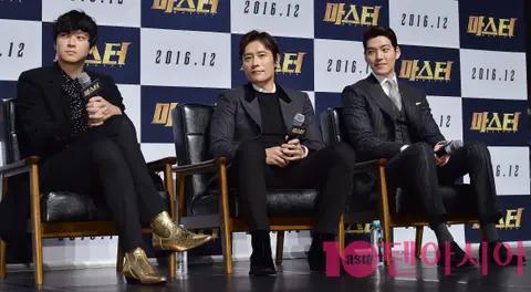 Kang Dong-won, Lee Byung-hun, Kim Woo-bin — Master Production Briefing