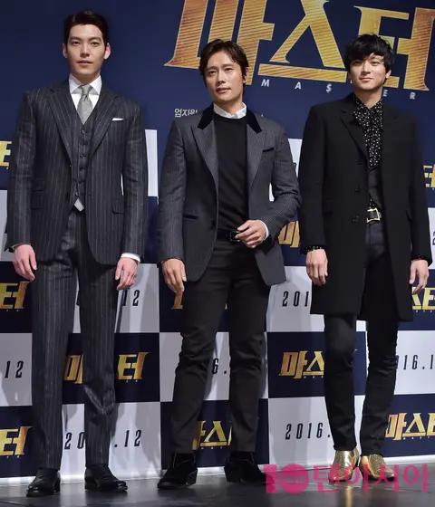 Group — Master Production Briefing — 2016-11-14