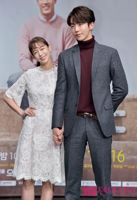 Kyung Soo-jin, Nam Joo-hyuk — Weightlifting Fairy Kim Bok-joo