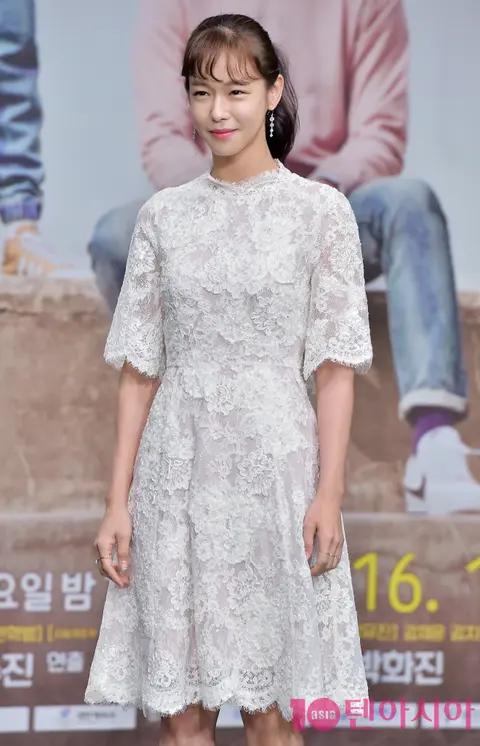 Kyung Soo-jin — Weightlifting Fairy Kim Bok-joo