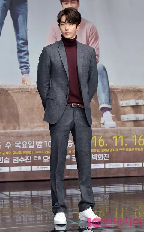 Nam Joo-hyuk — Weightlifting Fairy Kim Bok-joo