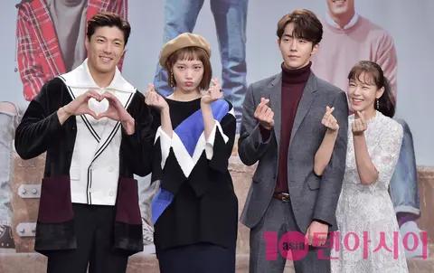 Group — Weightlifting Fairy Kim Bok-joo — 2016-11-15