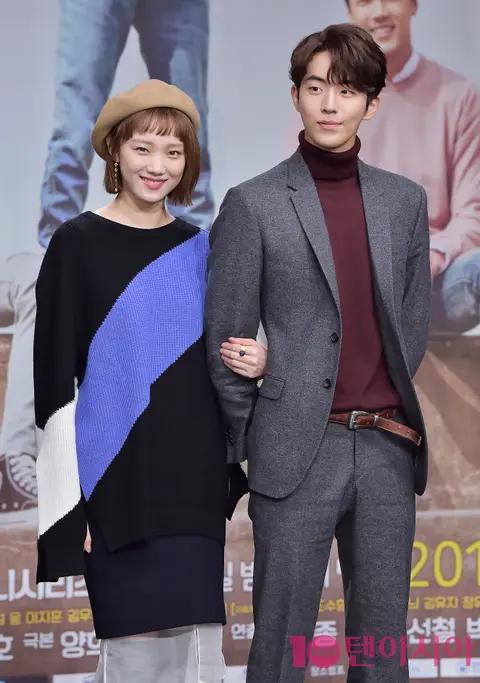 Lee Sung-kyung, Nam Joo-hyuk — Weightlifting Fairy Kim Bok-joo