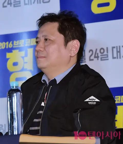 Kwon Su-gyung — Hyung Press Screening — 2016-11-15