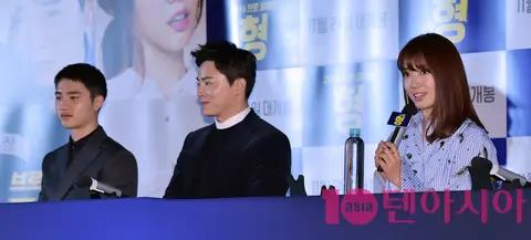 Group — Hyung Press Screening — 2016-11-15