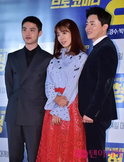 Group — Hyung Press Screening — 2016-11-15